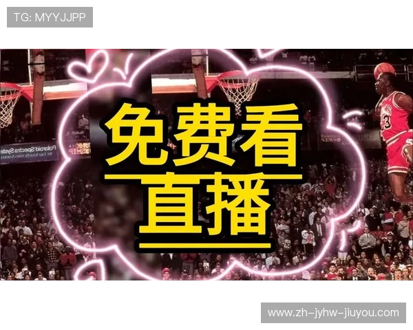 火箭队比赛文字直播实时更新及精彩点评