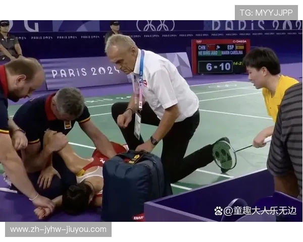 羽毛球马林道歉